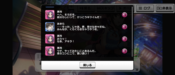 Screenshot_20230922-065025