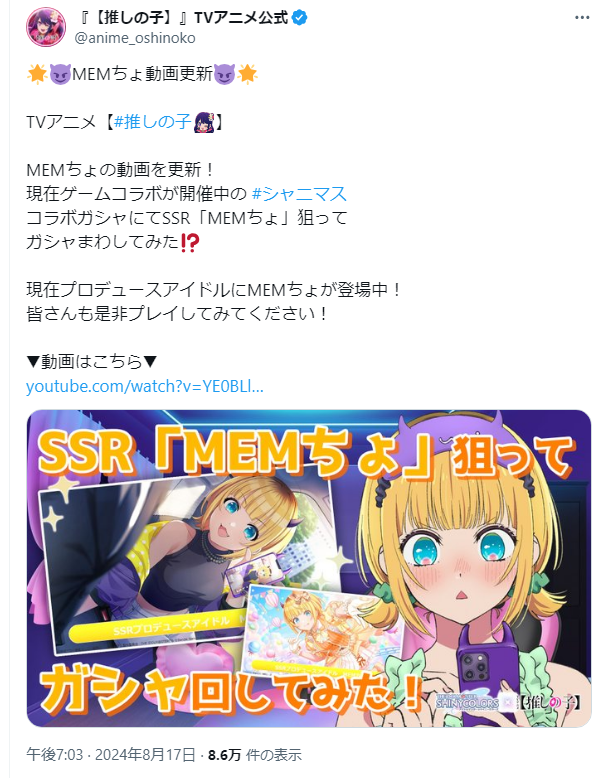 1fba3d52-ec14-4818-9113-64d07aafff44