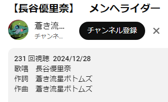 download