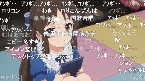 ダウンロード (31)