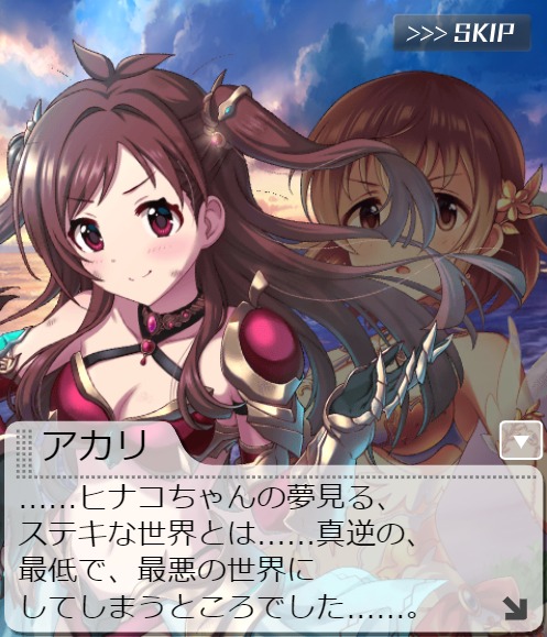 ダウンロード (15)