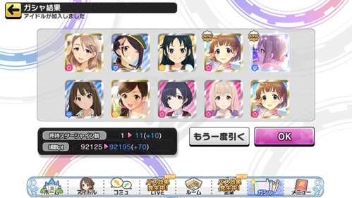 T4NHM8L