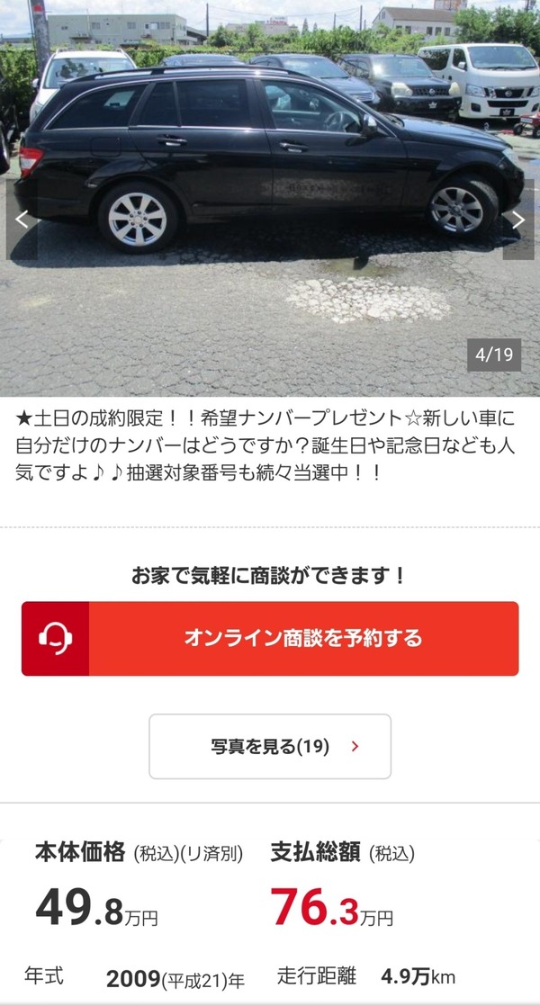 TFe4xhr