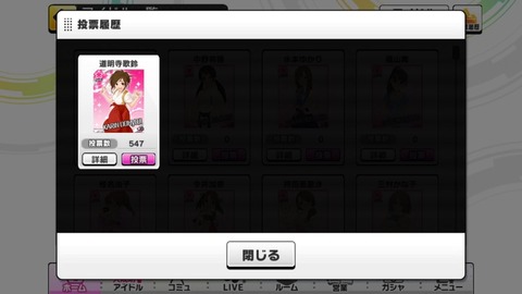 r9wVqcP