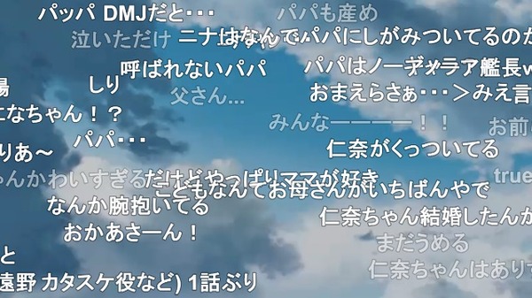 ダウンロード (68)