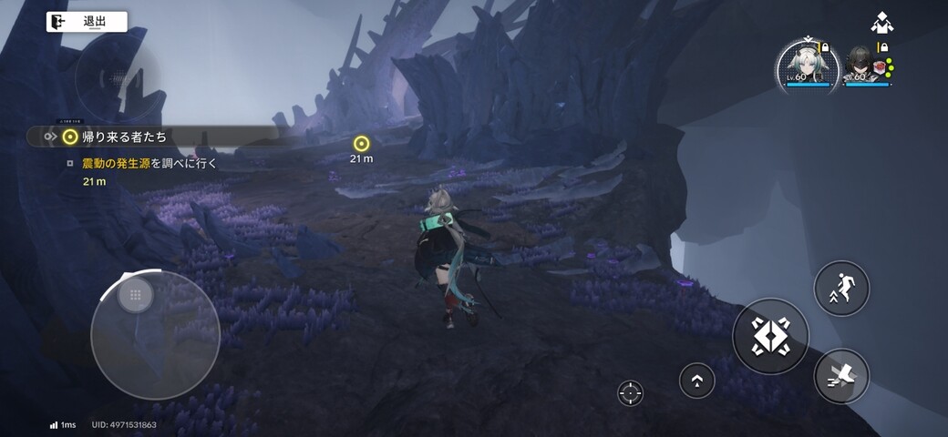 Screenshot_20260820_054246_Endfield