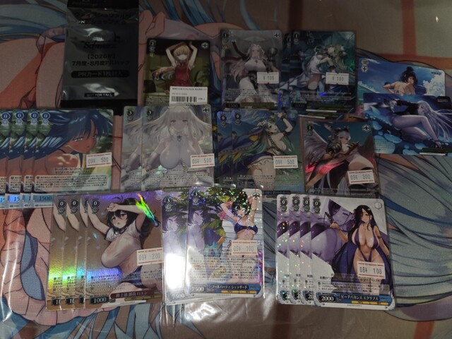 【WS】ショップ大会