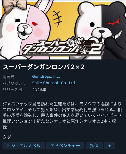 IPQ7PA2FQ2ME4QUT80QQEAE7