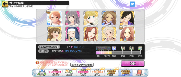 Screenshot_20230912-053002