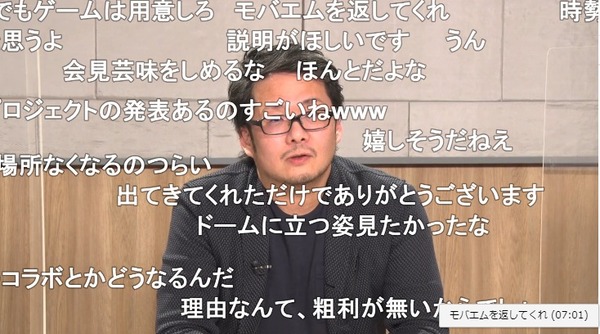 ダウンロード (2)