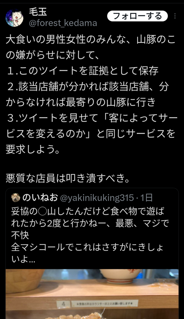 1735662561134