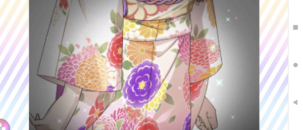 Screenshot_20230101-022415
