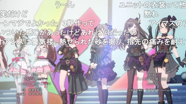 capture5723