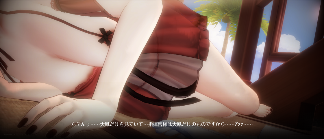 Screenshot_20250930-015212