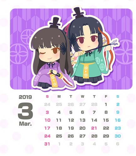 ダウンロード