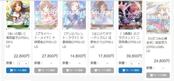 ダウンロード