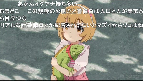 ダウンロード (77)