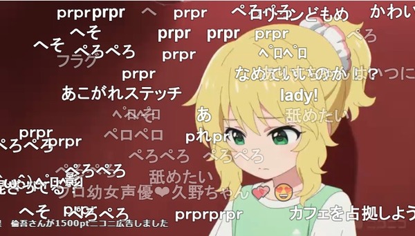 ダウンロード (3)