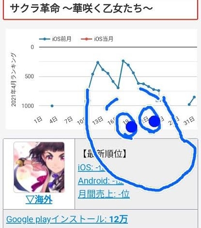 images~2