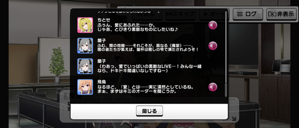 Screenshot_20230912-223926