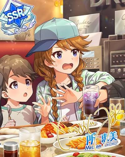 【悲報】連休にサイゼリヤで一人飲みしてたおぢ、ブチギレるwwwwwwww