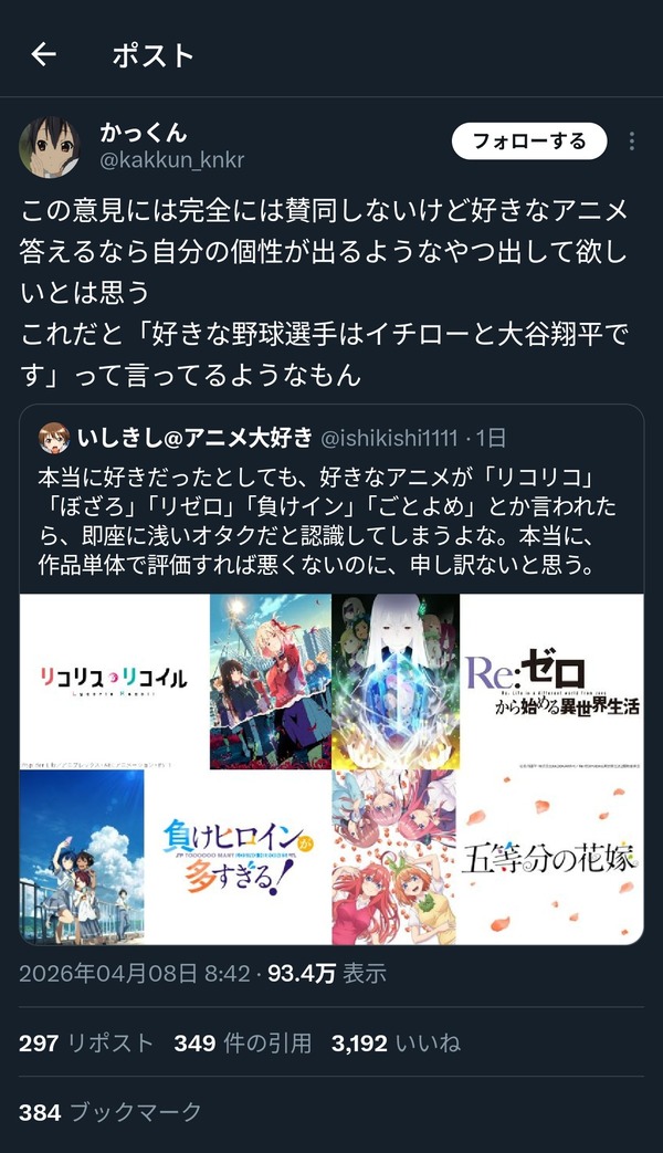 6FK636P3UFG68H86055TCNH3