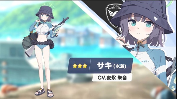 ダウンロード (4)