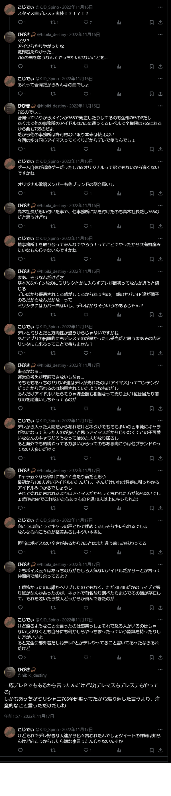 60c7464f-fd66-4b4d-8cf9-1cf4a5bb427f