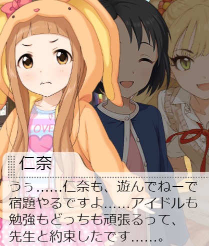 ダウンロード (10)