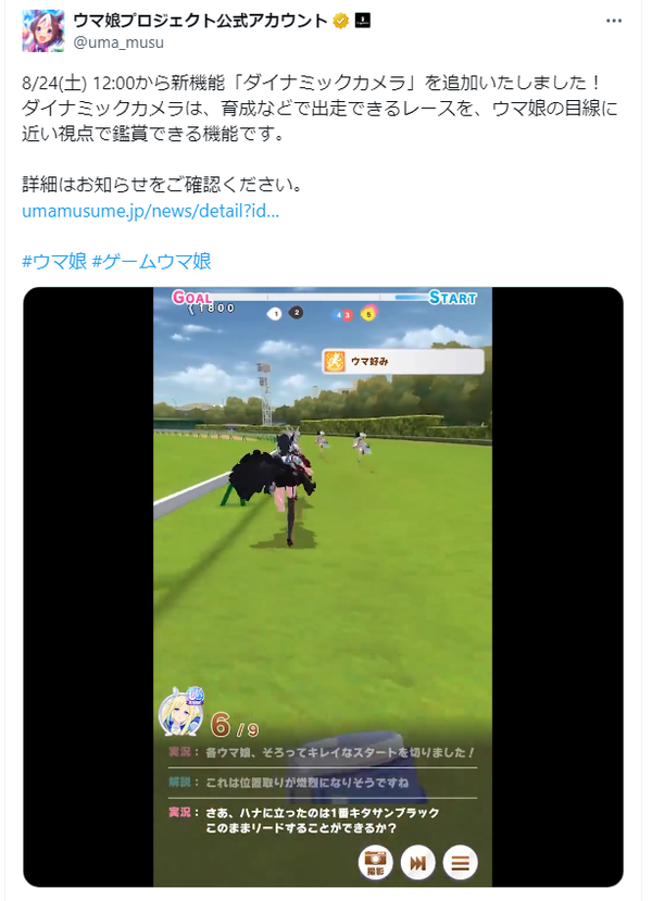 f78e3d63-d998-4a0a-827a-cf96cdb0e9ad