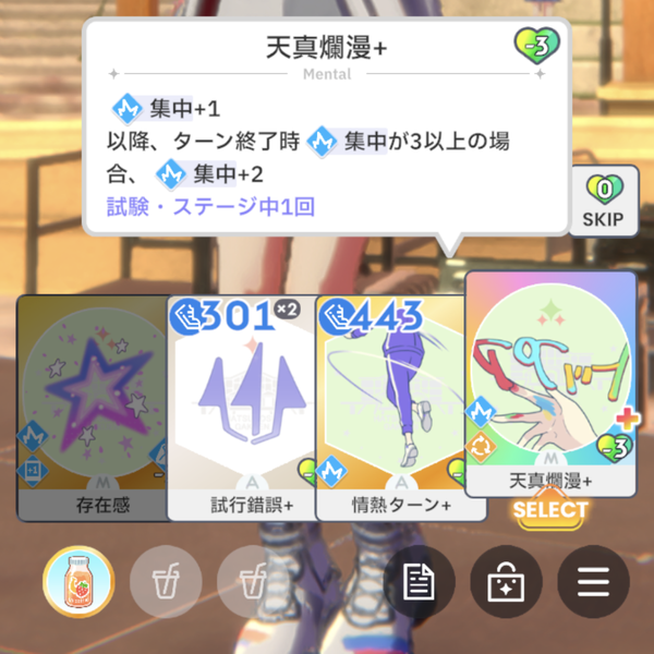 Screenshot_20240701-153339~2