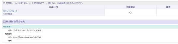 ダウンロード (1)