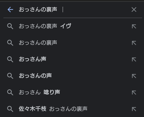 Screenshot_20250807-015810~2