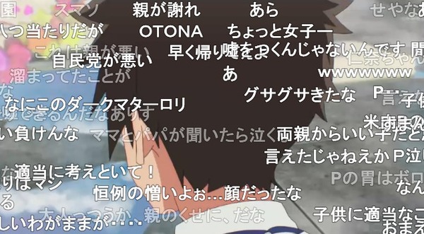 ダウンロード (46)