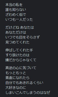 ダウンロード - 2023-06-15T011358.351