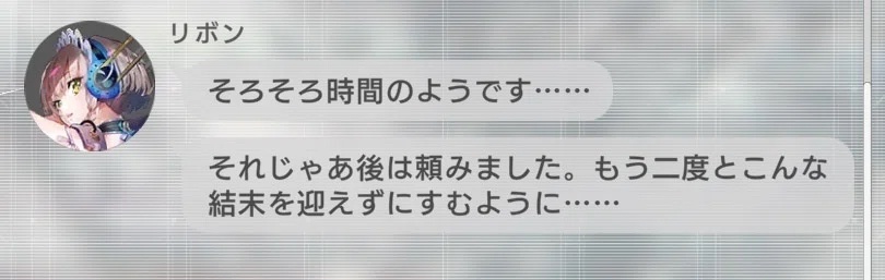 IFV36IRAMM112JTON2GD83S7
