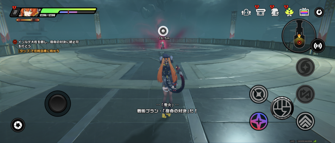 Screenshot_20250908-054804
