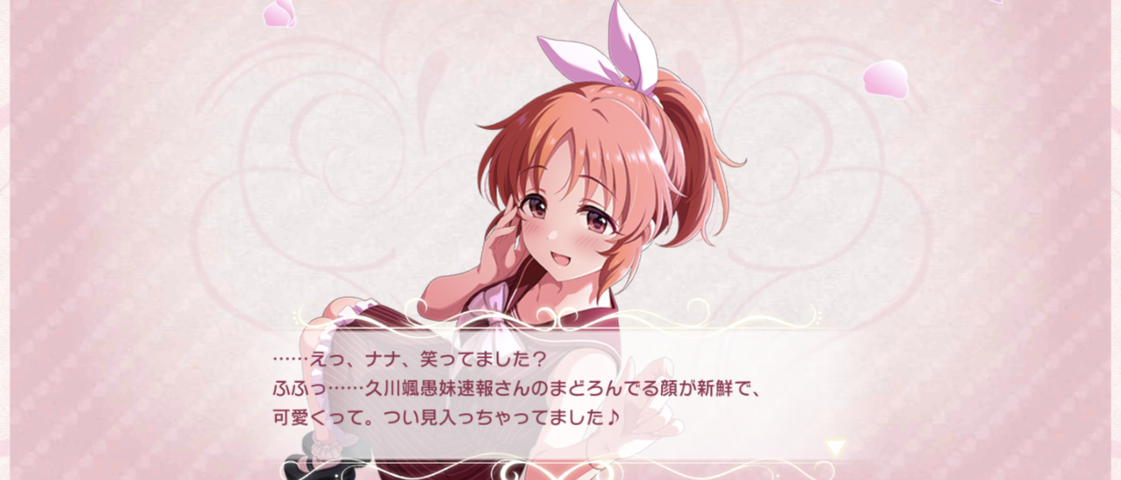 Screenshot_20250718-053230