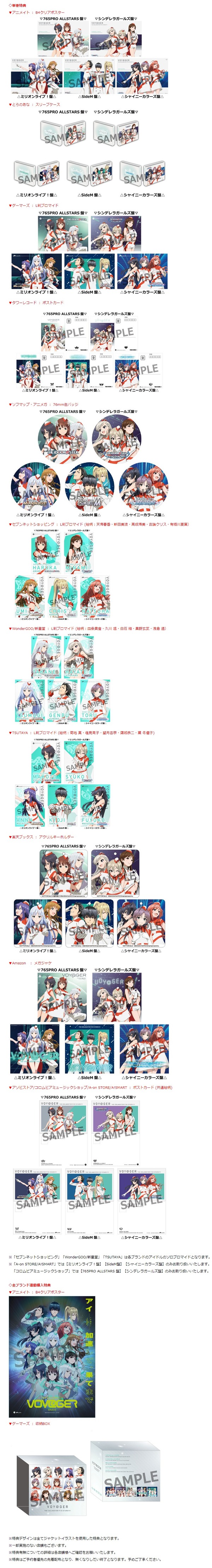 ダウンロード (1)