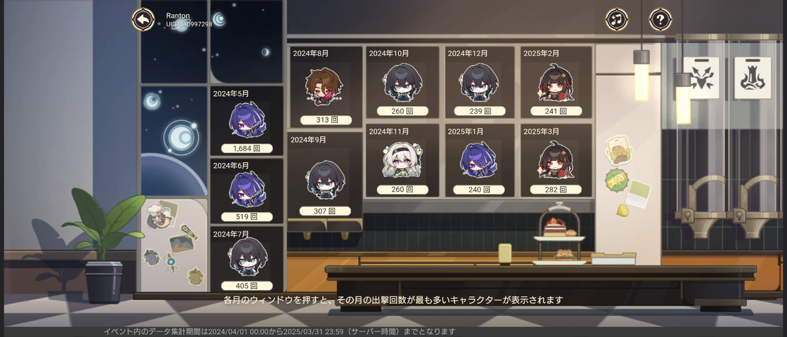 Screenshot_20250429-010018