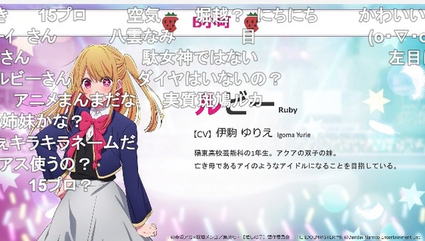ダウンロード