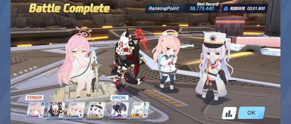 Screenshot_20241118-110306