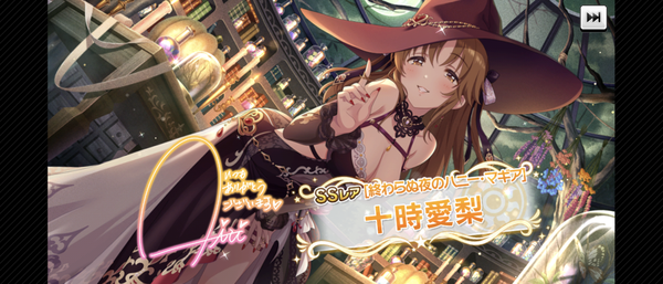 Screenshot_20231004-150132