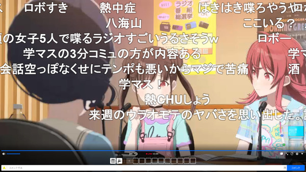 capture3715