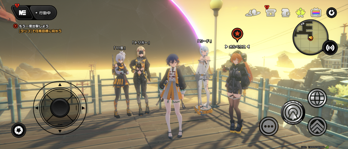 Screenshot_20250908-045806