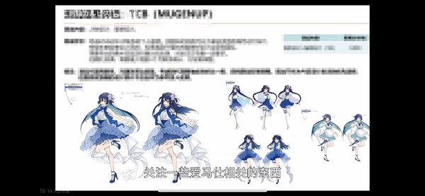 PKc3IcN
