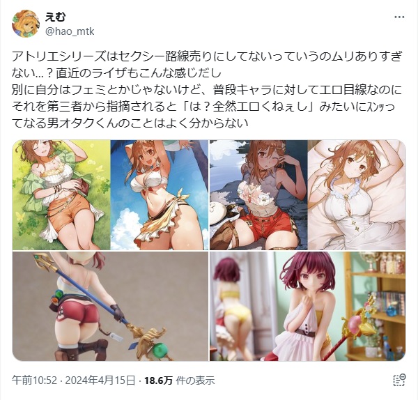 1713167076245