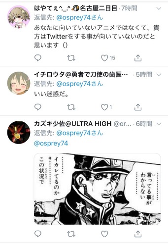 w3o50xx