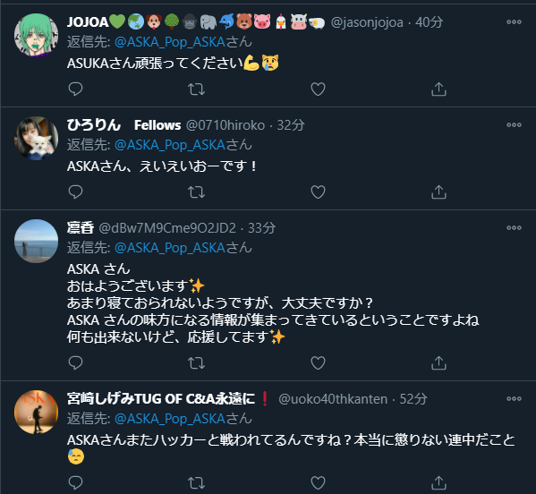 ダウンロード (1)