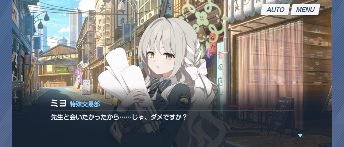 Screenshot_20250924-211252